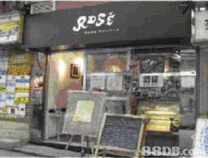 新藝牌照顧問公司 一站式食品行業(yè)牌照服務，助力餐飲與制造業(yè)合規(guī)運營