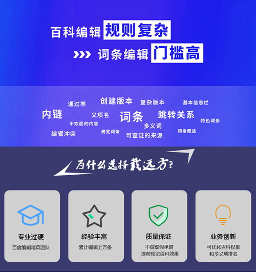 平頂山產(chǎn)品自媒體推廣營(yíng)銷費(fèi)用解析與網(wǎng)絡(luò)信息推廣銷售策略