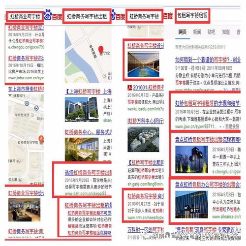 企業(yè)網(wǎng)絡(luò)營(yíng)銷(xiāo)推廣 用好這幾個(gè)產(chǎn)品，實(shí)現(xiàn)品牌與銷(xiāo)量雙提升