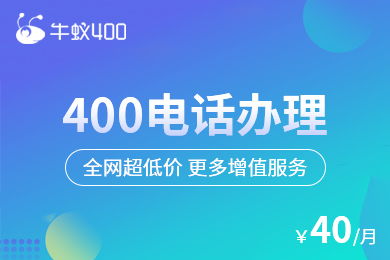 構(gòu)建一體化網(wǎng)絡(luò)營(yíng)銷(xiāo)推廣方案 阿里云網(wǎng)站與產(chǎn)品深度融合的高效運(yùn)營(yíng)策略