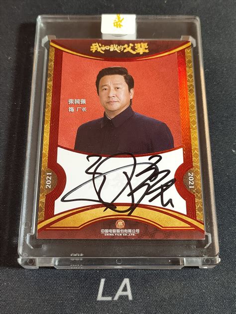 廠長(zhǎng)簽名墻 從車(chē)間熱點(diǎn)到數(shù)字內(nèi)容服務(wù)新風(fēng)口