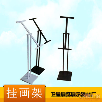 專業(yè)展示，無限可能 衛(wèi)星桁架KT板掛畫架全解析