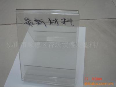 高斯曼塑料板材 專業(yè)打造廣告展覽與環(huán)保包裝解決方案