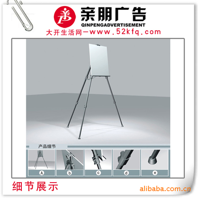 三角海報(bào)展架 靈活高效的廣告展示解決方案