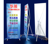 廣告器材產(chǎn)品庫 賦能品牌傳播的利器全覽